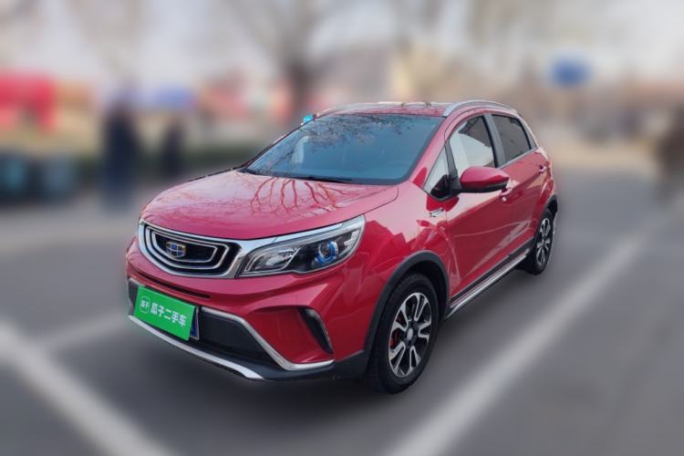 Used Geely Auto Vision X3 2017 1.5L Automatic Luxury Model