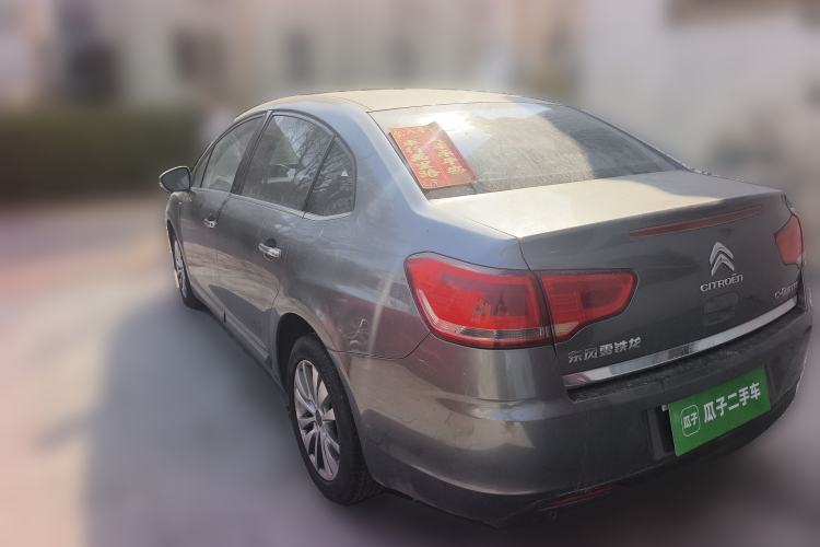 Used Citroen C-Quatre 2012 Sedan 2.0L Automatic Prestige Model