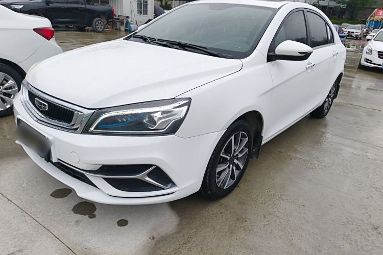 Used Geely Auto Emgrand 2020 1.5L CVT Upward Version