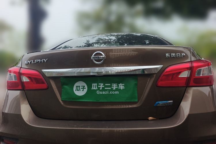 Used Nissan Sylphy 2016 1.6 XL CVT Deluxe Edition
