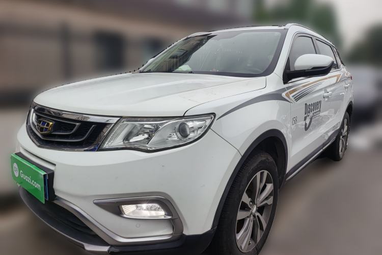 Used Geely Auto Emgrand X7 Sport 2016 2.0L Manual ZhiShang Version