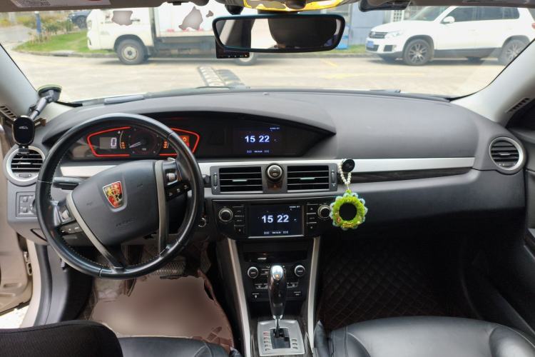 Used Roewe 550 2012 550D 1.8T Automatic Prestige Edition Center Console