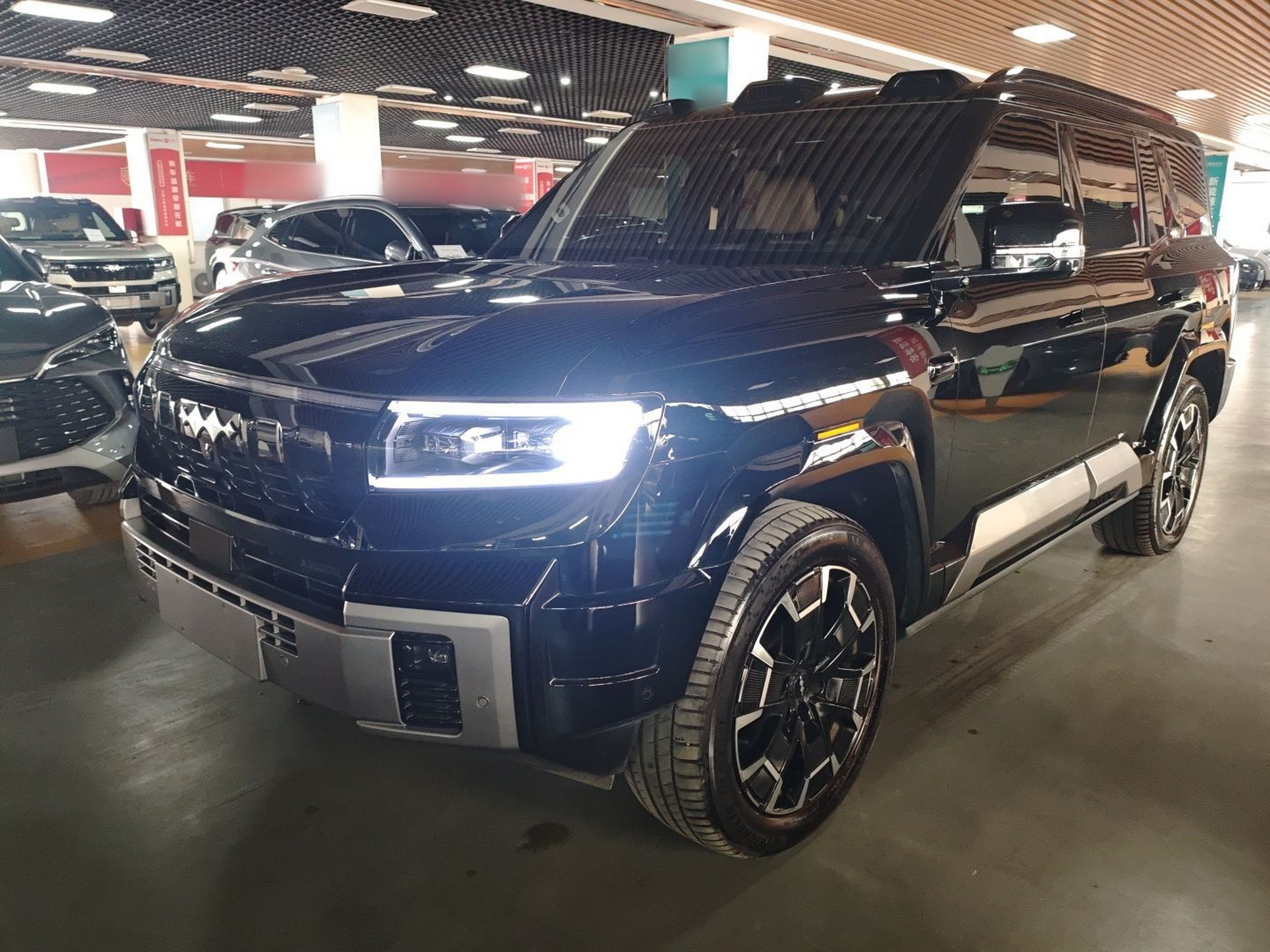 Parte inferior delantera