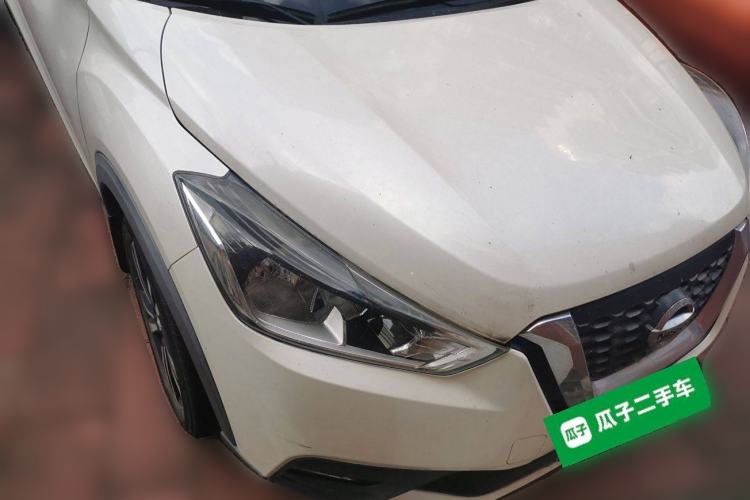 Used Nissan Kicks 2019 1.5L CVT Smart Connect Luxury Edition
