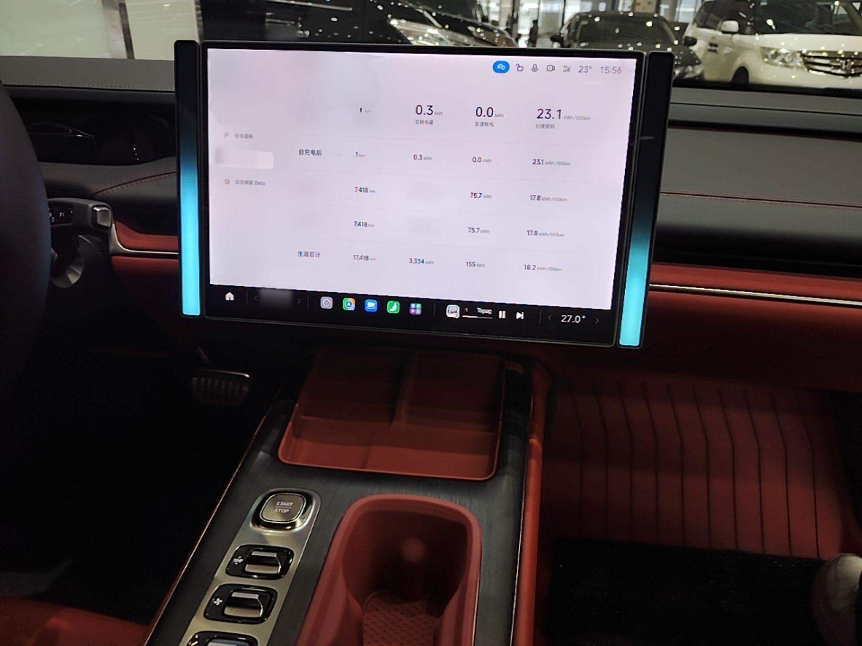 Xiaomi Auto SU7 2024 Four-Wheel Drive Ultra-Long Range Advanced Intelligent Driving Max Edition — снимка 12