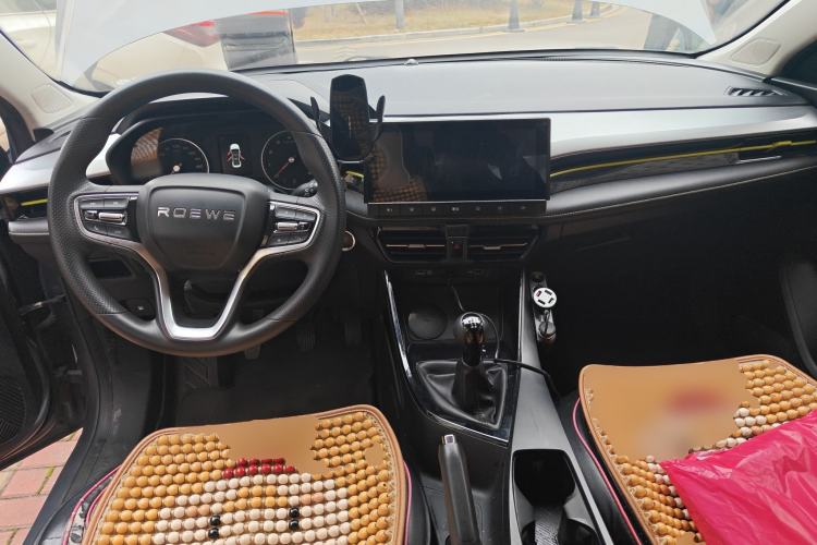 Used Roewe i5 2021 1.5L Manual Platinum Edition
