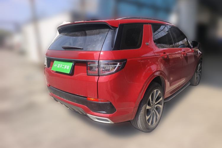 Used Land Rover Discovery Sport 2020 249 PS R-Dynamic Performance Tech Edition 7 Seats