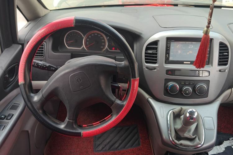 Used FORTHING Lingzhi 2010 2.0L CMV 4G63
