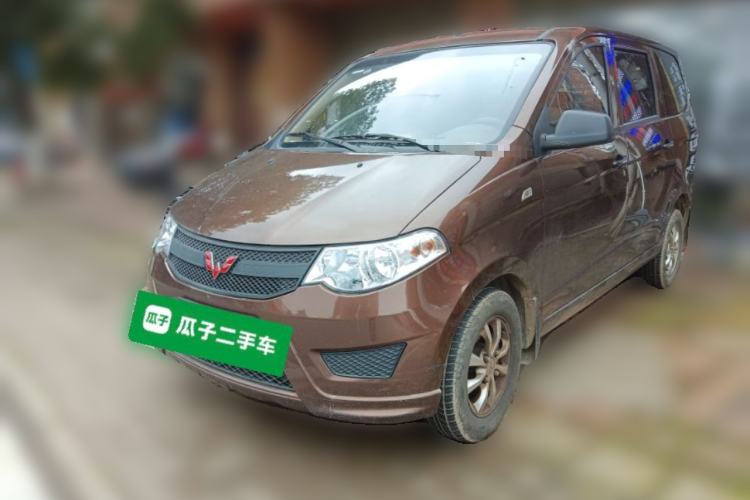 Used Wuling Hongguang 2018 1.5L Classic S Standard Model