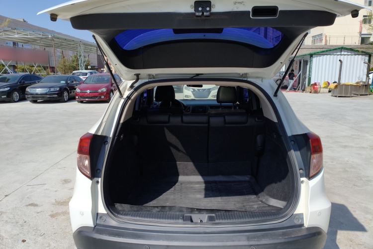 Used Honda Vezel 2015 1.8L CVT 2WD Luxury Model