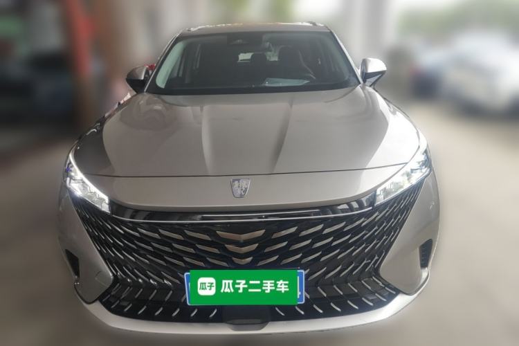 Used Roewe RX5 2023 1.5T Elite Edition Front