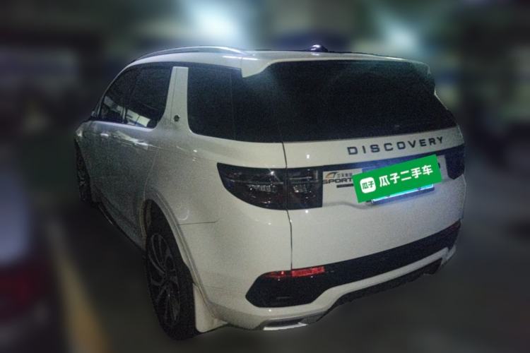 Used Land Rover Discovery Sport 2021 249 PS R-Dynamic S Performance Edition