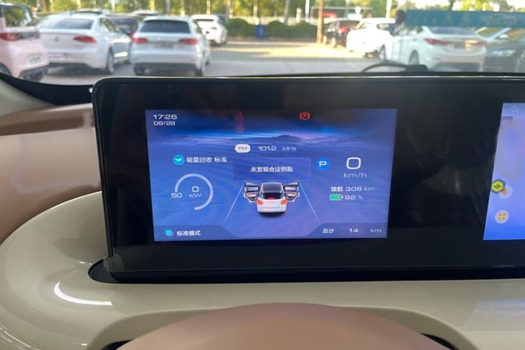 Used Wuling Bingo 2025 333 km Enjoyment Version