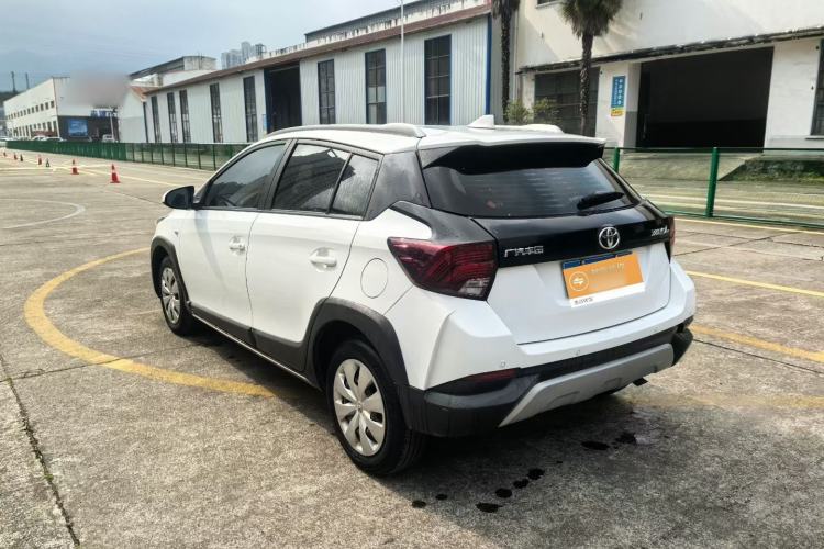 Used Toyota YARiS L Zhi Xuan 2022 X-Trail 1.5L CVT Leading PLUS Edition