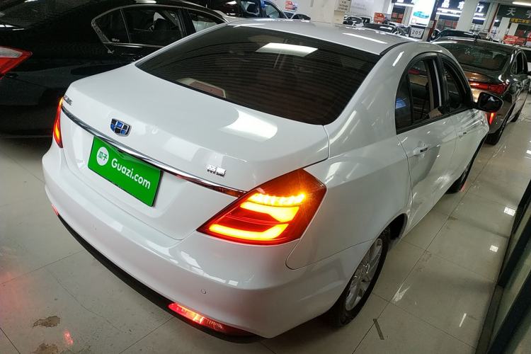 Used Geely Auto Emgrand 2017 Sedan Million Edition 1.5L Manual Luxury Model Rear Right 45 Deg