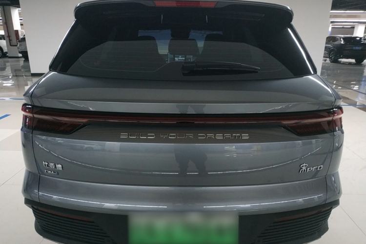 Used BYD Song Pro New Energy 2024 HONOR Edition DM-i 110KM Excellence Model
