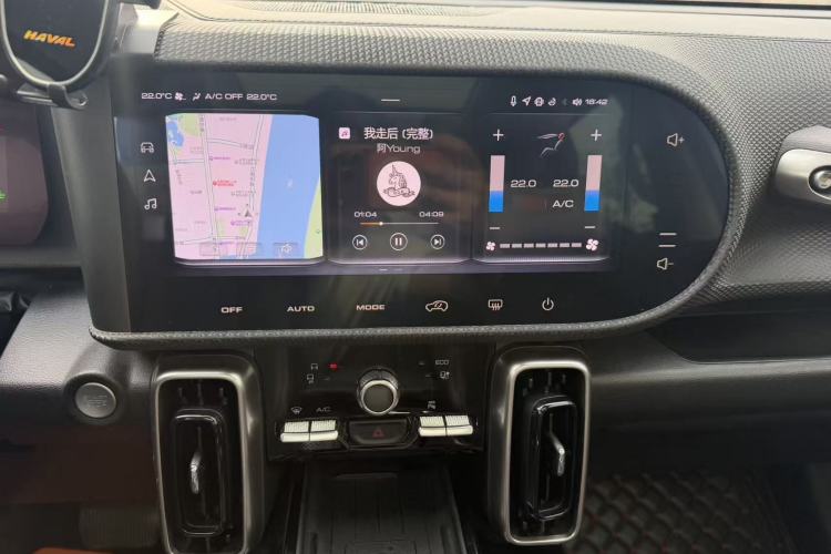 Used Haval DARGO 2021 1.5T DCT Two-Wheel Drive "Mǎquǎn" Edition
