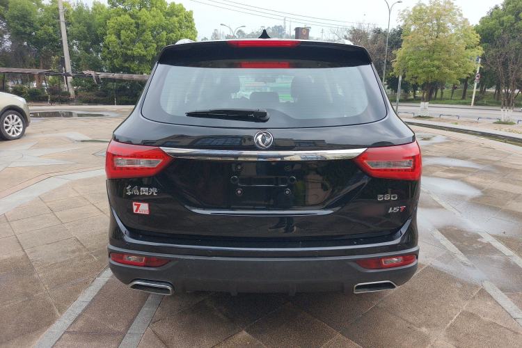 Used Dongfeng Fengon 580 2018 1.5T CVT Luxury Model Rear