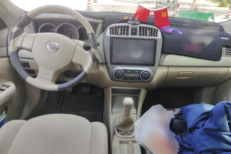 Used Nissan Sylphy 2016 Classic 1.6XE Manual Leading Edition Center Console