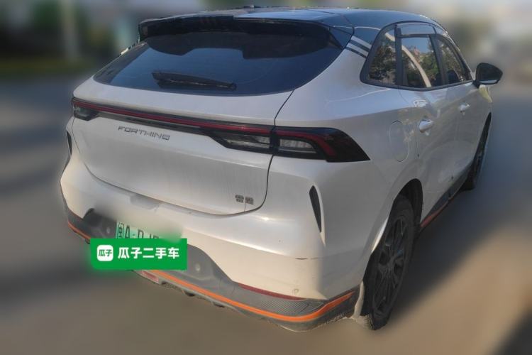 Used FORTHING Friday 2023 430 Elite