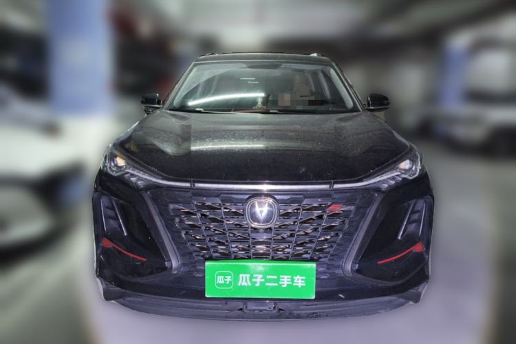 Used CHANGAN CS75 PLUS 2022 2.0T Automatic Pilot Version Front