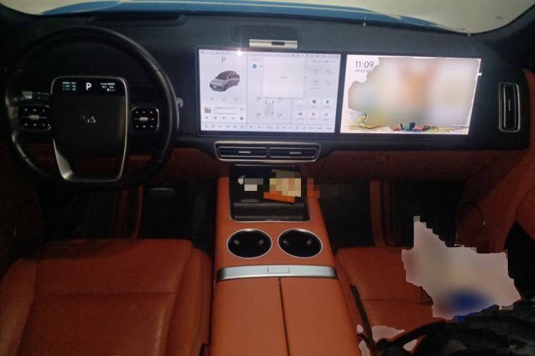 Used Li Auto L8 2023 Pro Model Center Console