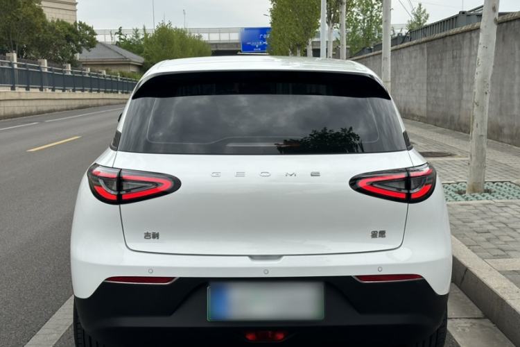 Used Geely Galaxy Geome 2025 310km Youth Edition Exterior 4