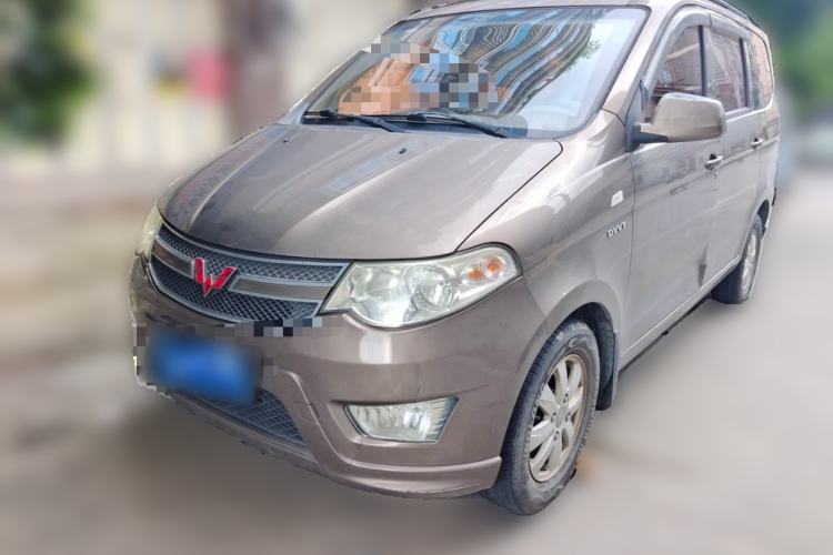 Used Wuling Hongguang 2015 1.5L S Basic Version China V Standard