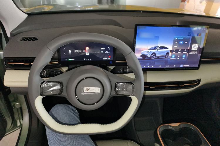 Used Bestune Yueyi 03 2025 445km Joyful Edition Center Console