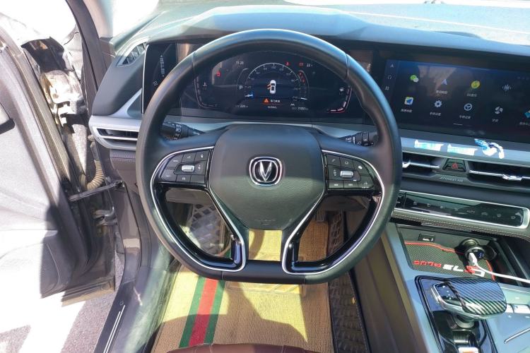 Used Changan CS75 PLUS 2022 1.5T Automatic Luxury Model
