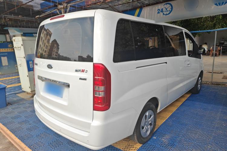 Used JAC Refine M3 2024 PLUS 2.0L HEV Smart Connect Edition Rear Right 45 Deg