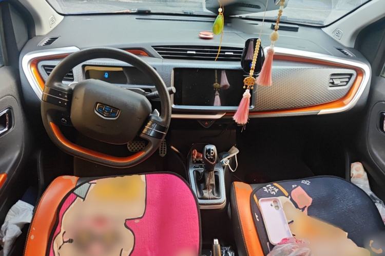 Used Geely Auto Vision X1 2017 1.3L Automatic Player Edition