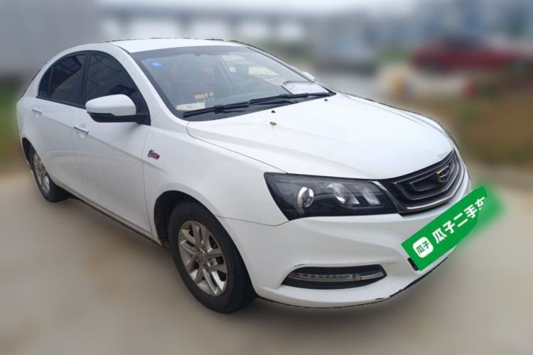 Used Geely Auto Emgrand 2017 Sedan Million Edition 1.5L CVT Luxury Model Front Right 45 Deg