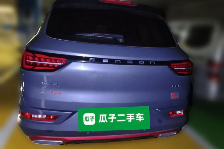 Used Dongfeng Fengon 580 2021 ☆ Star Edition 1.5 TGDI Automatic Flagship Version