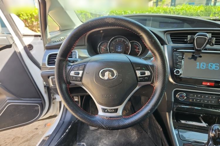 Used Great Wall C50 2014 Upgraded Model 1.5T Manual Elite Version Steering Wheel