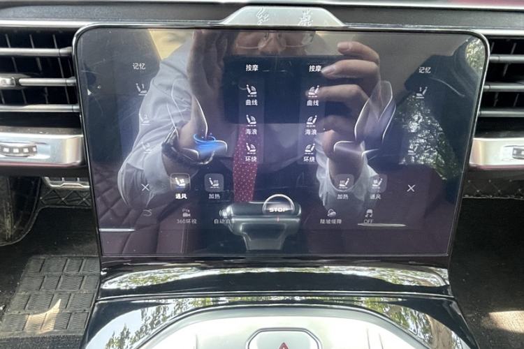 Used Hongqi E-HS9 2022 660 km Range Flagway Edition Six Seats
