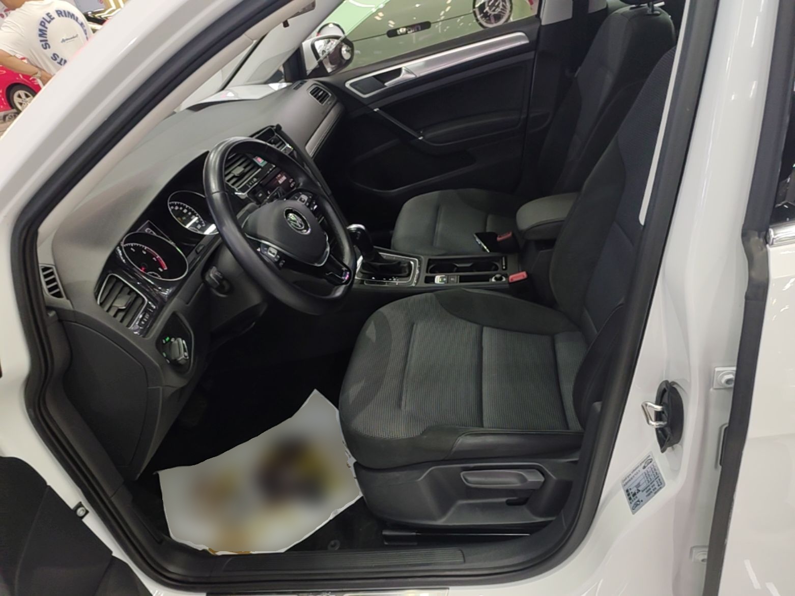 Front Interior