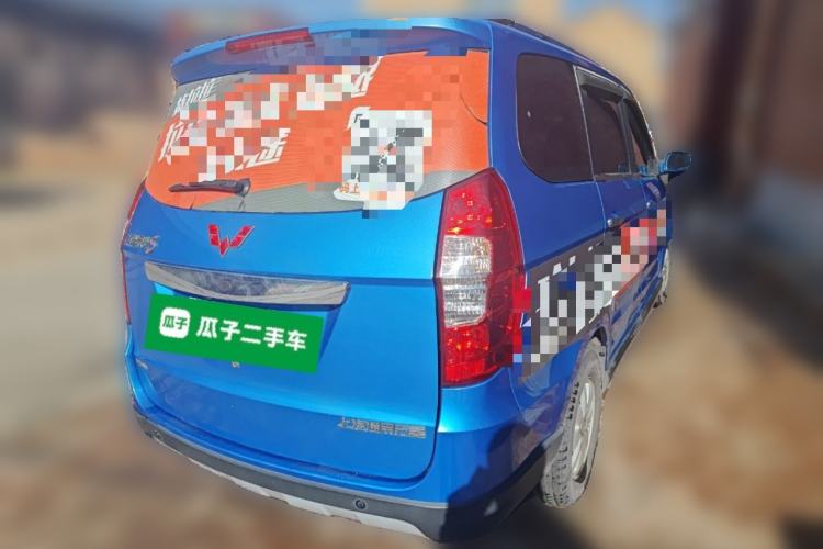 Used Wuling Hongguang 2013 1.5L S Luxury Model
