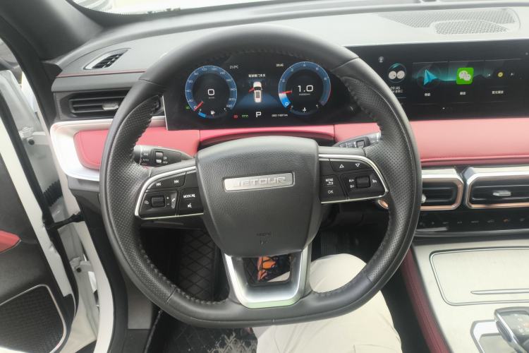 Used JETOUR X70 PLUS 2024 Champion Edition 1.5T DCT Champion PRO 5-Seater
