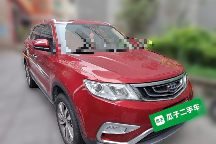 Used Geely Auto Emgrand X7 Sport 2016 1.8TD Automatic ZhiShang Model Front Right 45 Deg