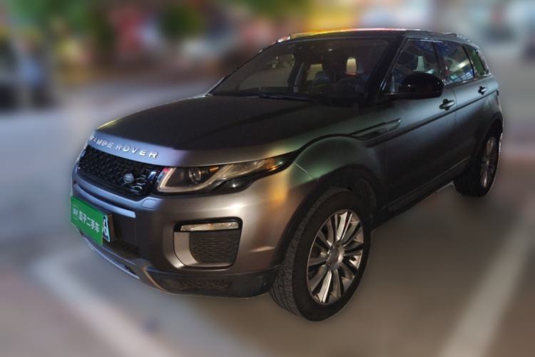 Used Land Rover Range Evoque 2017 2.0T SE Smart Glow Edition
