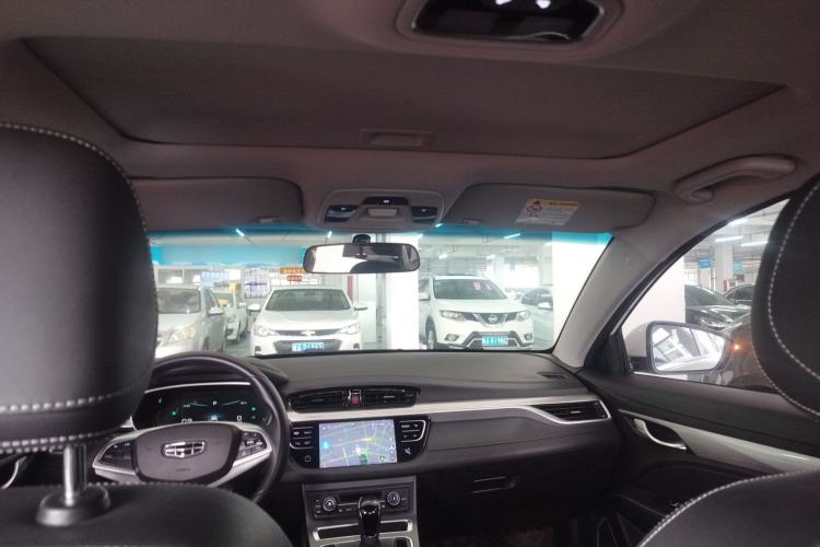 Used Geely Auto Emgrand 2020 1.5L CVT Upward Version
