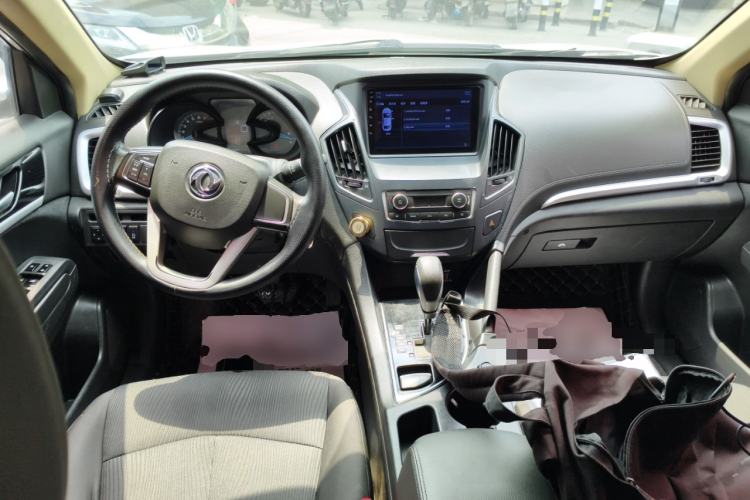 Used Dongfeng Aeolus AX7 2015 2.0L Automatic Zhiyue Version Center Console