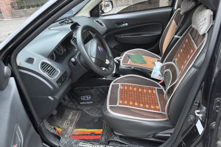 Used Geely Auto Diamond 2016 1.5L Manual Entry-Level Trim