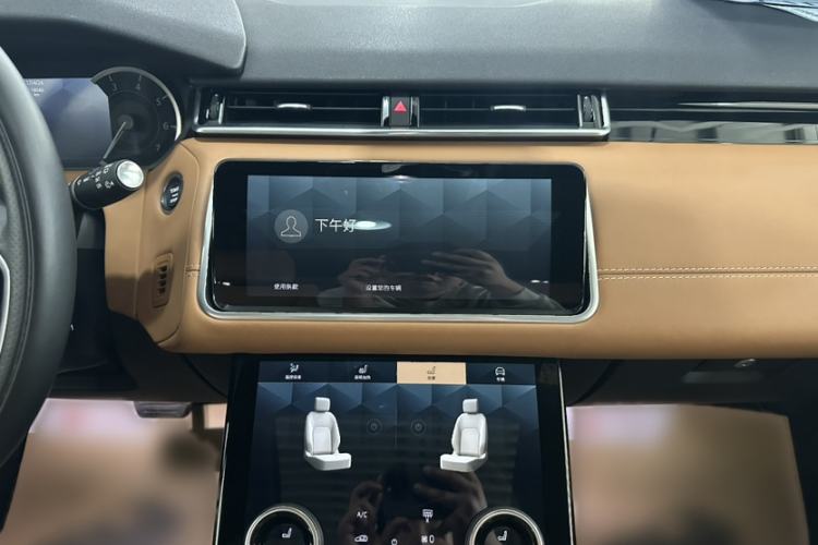 Used Land Rover Range Velar 2023 250 PS Ebony Black Limited Edition Interior 3