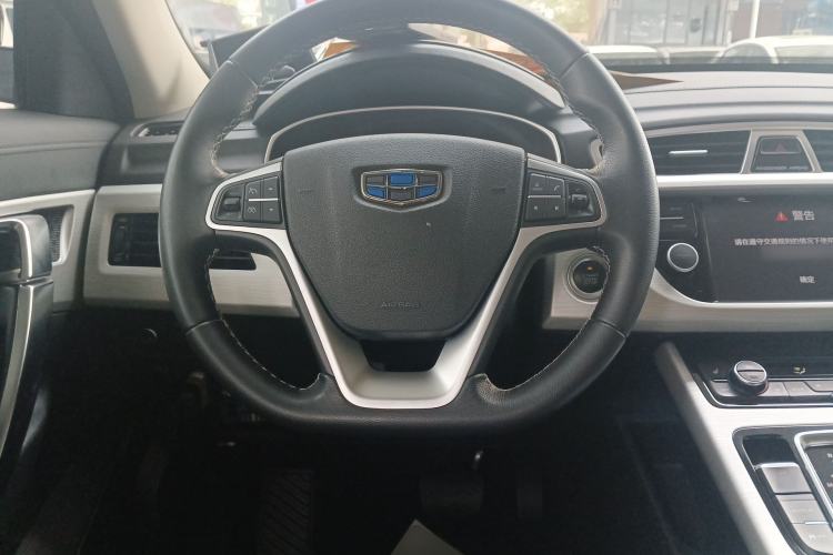 Used Geely Auto Emgrand X7 Sport 2020 1.8TD DCT Two-Wheel Drive Smart Connect 4G-Enabled Version Steering Wheel