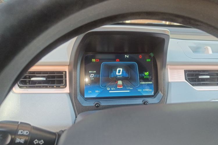 Used Chery QQ Ice Cream 2022 120km Conical Shape Lithium Iron Phosphate