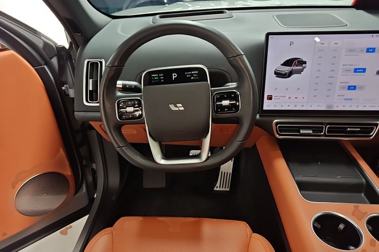 Used Li Auto L7 2023 Pro Model
