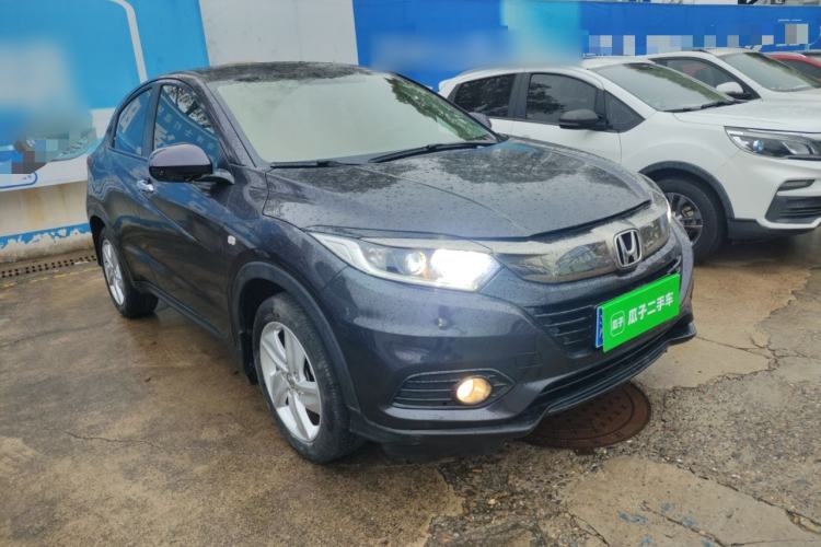 Used Honda Vezel 2020 1.5L CVT Elite Edition
