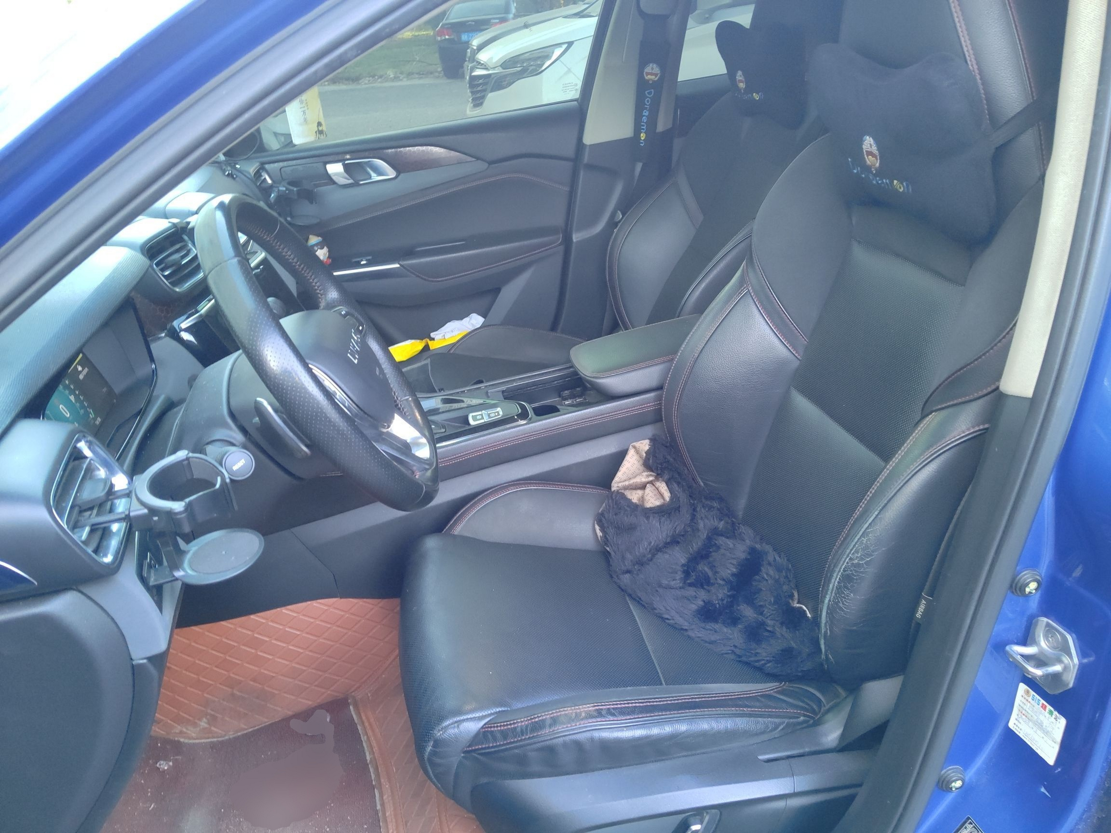 Avant de la voiture